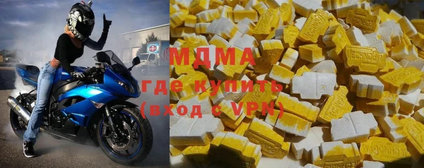 прущая мука Алексин